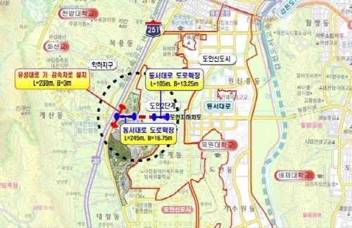 대전시, 동서대로(유성대로 접속구간) 확장 개통 post image