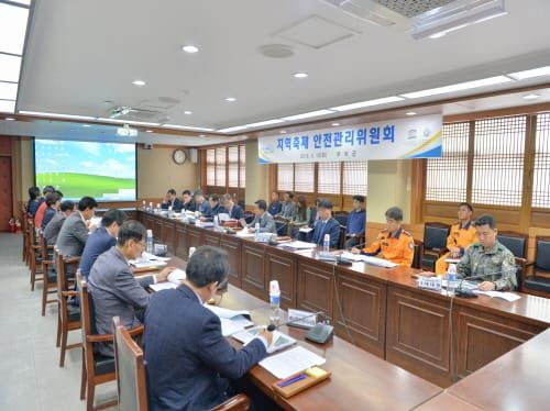 부여군, 지역축제 안전 최우선 당부 post image