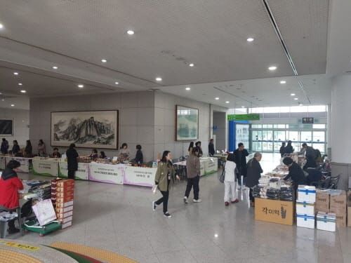 대전시, 사회적경제기업 상품판매전 개장 post image