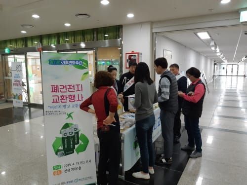 저탄소생활 실천 분위기 끌어 올린다 post image