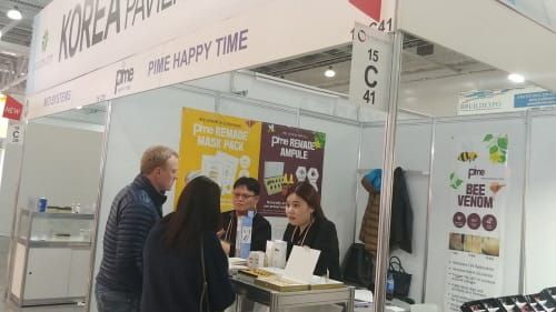 대전시, 중소기업 미용제품 러시아 시장 수출발판 마련 post image