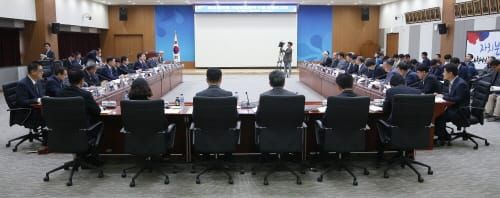 7대 권역별 핵심 산업군에 5조 6230억 투입 post image