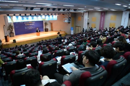 세종 찾아가는 일자리 채용설명회 성황 post image