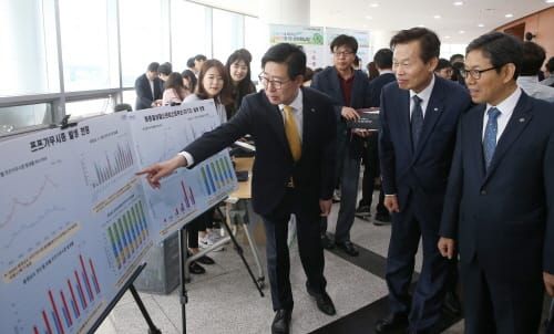 건강한 봄 나들이 감염병 예방 캠페인 post image