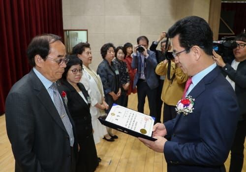 대전시,‘제47회 어버이 날’기념행사 개최 post image