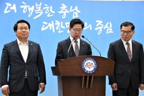 충남에서는 두 자녀 출산하면 아파트 임대 무료! post image