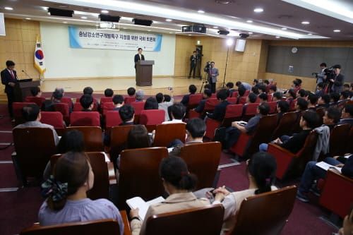 ‘충남 강소특구’ 지정 국민적 공감대 확산 post image