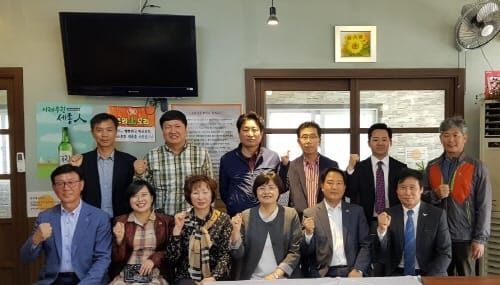 세종시의회 교육안전위‧의용소방대연합회 소통의 시간 post image