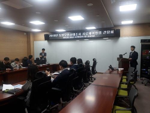 공장지역 등 토양 오염 실태조사 실시 post image
