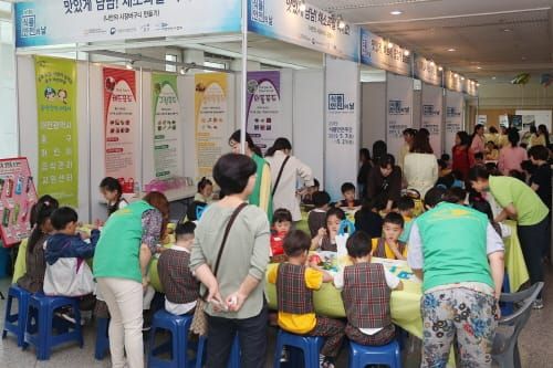 대전시, 제18회 식품안전의 날 행사 개최 post image