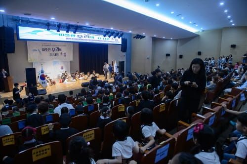 수어로 소통…따뜻하고 더 나은 세종 만들어요 post image