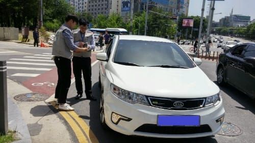 대전시, 체납차량 전국 일제단속의 날 합동운영 post image