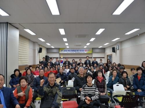 부여군 평생학습관, 제2기 평생교육 정규강좌 수강생 모집 post image