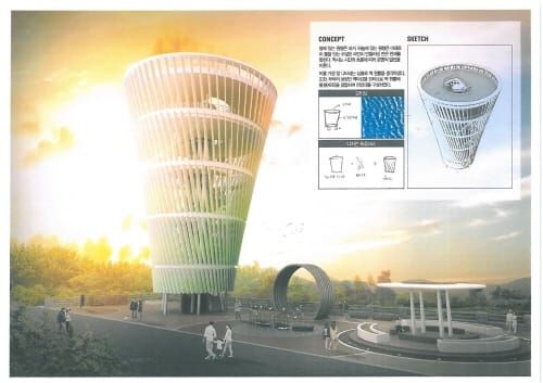 백마강 백제역사 너울옛길에 전망탑 들어선다 post image