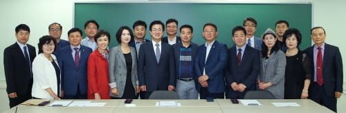 허태정 대전시장, 공인중개사와 시정 공유 post image