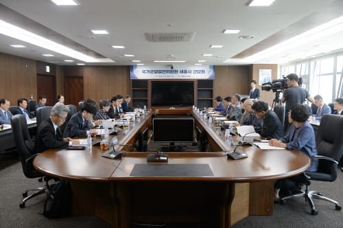 “행정수도 기능강화로 국정운영 비효율 개선을” post image