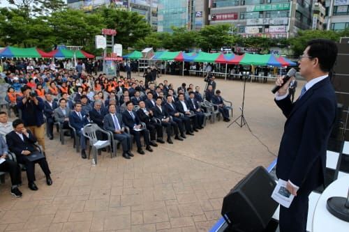 “매립지는 충남 땅” 목소리 높인 충남 post image