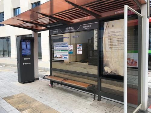 대전시, 버스정보안내단말기(BIT) 확대 설치 post image