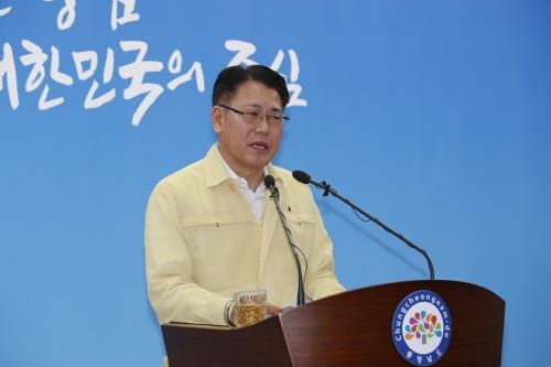 헝가리 유람선 침몰…사고대책수습지원반 가동 post image