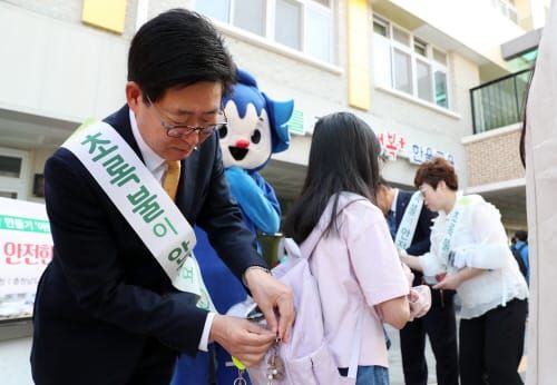 ‘안전한 충남’ 어린이 교통안전, 자원봉사로 지킨다 post image