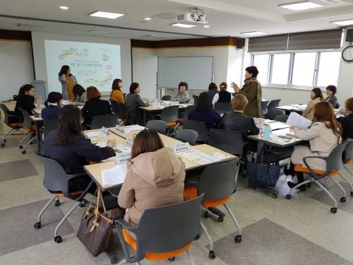 “읍·면지역 교육, 학부모가 함께 합니다!” post image