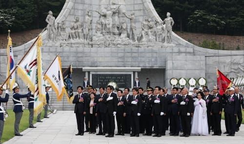 대전시, 제64회 현충일 추념식 post image