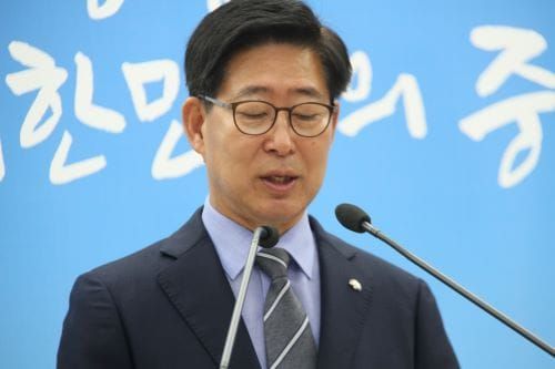 양승조 지사, 현충일 폭탄주 모임 사과? 변명? post image