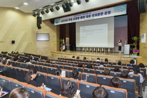 감염병 위기 상황 발생, 신속하고 체계적인 현장 대응력 높인다 post image