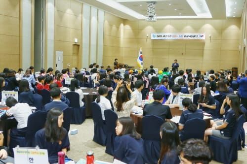 ‘나와 우리가 만드는 미래, 평화·통일 한국!’ post image