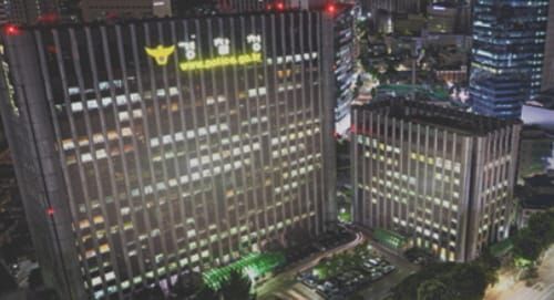 서금택 세종시의회 의장, ‘세종지방경찰청 신설 환영’ post image