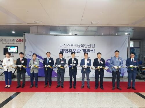 실감 만점, 첨단가상스포츠 체험 즐기러 오세요! post image