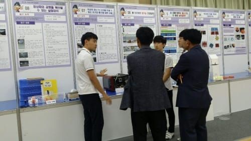 연구하고 실험하고, 뚝딱뚝딱 발명왕! post image