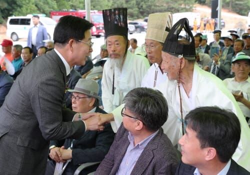 대한민국 유교문화 중심 도약 ‘첫 발’ post image