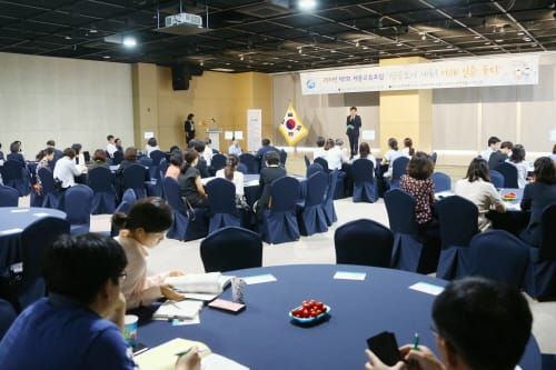 학습도시 세종, 미래 길을 묻다 post image