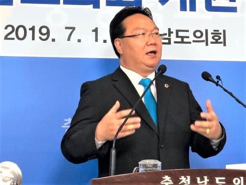 “의회 정책역량 강화·도민과 충남발전 기반 구축” 기여 post image