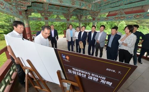 충남도의회 행자위, 백제문화단지 등 심사대상지 2곳 현장방문 post image