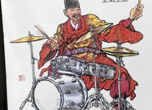 세종시문화재단, ‘세종대왕과 음악, 치화평(致和平)’ 국제전시회 개최 post image