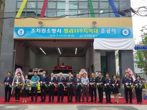 조치원 도심 안전지킴이 ‘원리119지역대’ 가동 post image