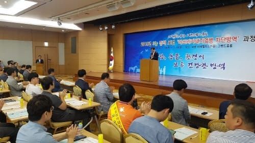 아프리카돼지열병 차단…3농정책 포럼 개최 post image