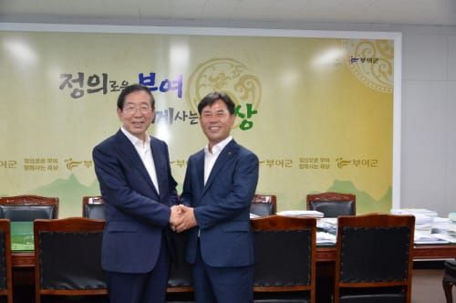 박원순 서울시장 휴가차 부여군 방문 post image
