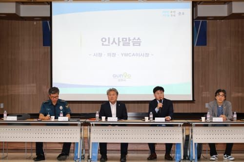 군포시, ‘군포청렴사회네트워크’ 확대 및 활성화 협약식 개최 post image