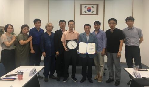 대평동지역사회보장협의체, 국민참여 기념사업 인증 post image