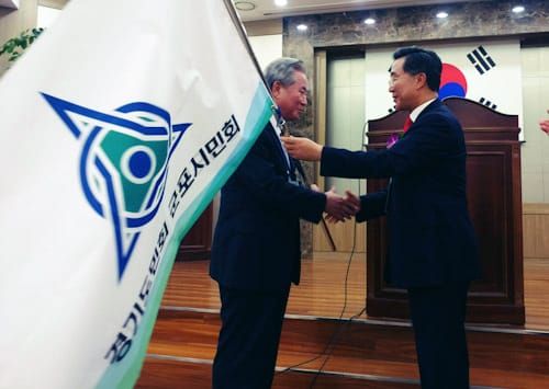 '경기도민회 군포시민회 정기총회 및 회장 이•취임식' 개최 post image