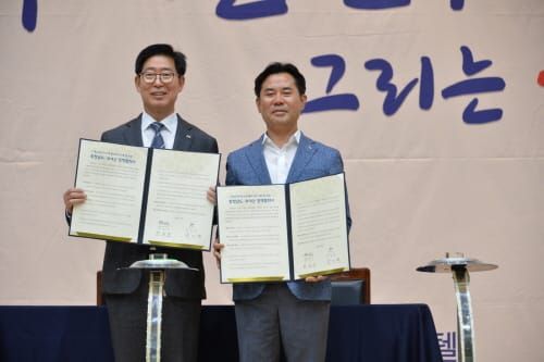부여군, 바이오소재 클러스터 조성 탄력 받나 post image