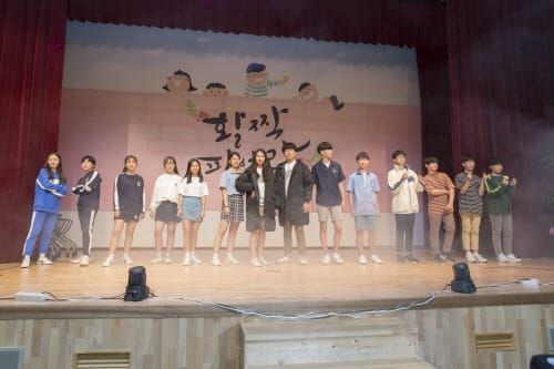 세종시 학생들은 편한 교복을 입어요! post image