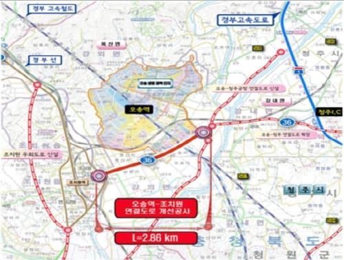 오송~조치원 연결도로 2020년 말 완공 post image