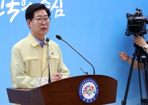 “日 조치 강력 규탄…교류 무기한 연기” post image