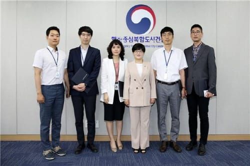행복청, 2019년도 상반기 우수직원·부서 선정 post image