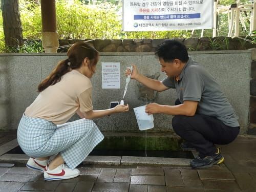 대전보건환경硏, 약수터 및 민방위비상급수시설 라돈 전수조사 post image