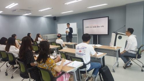 세종시교육청 북부학교지원센터, 초등수학 협력교사 역량강화 연수 성료! post image